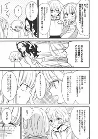 [Anthology] L -Ladies & Girls Love- 10