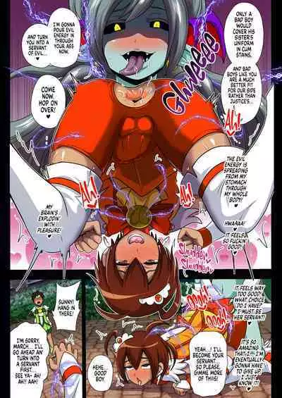[Akuochisukii Classroom (Akuochisukii Sensei)] Succubi Precubus VS Shota Cure