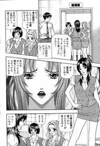 Young Comic 2007-09