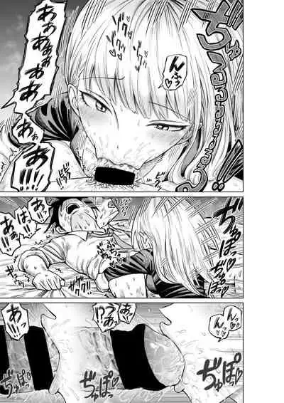 №１の対応