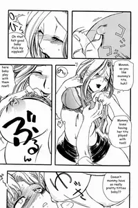 Pussy Drunk [English] [Rewrite] [EZ Rewriter]