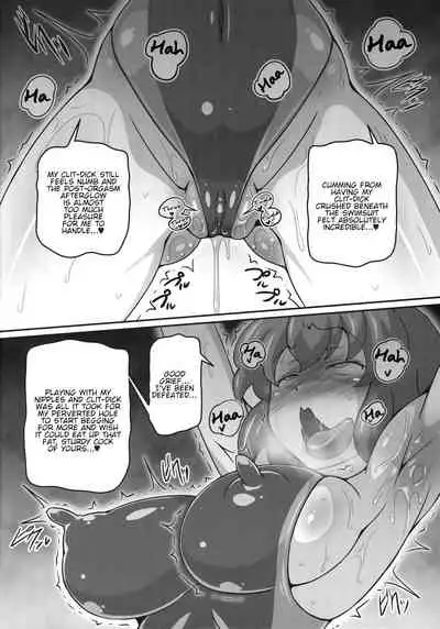 Yuukarin ga Seme Sasete Kureru Hon 3