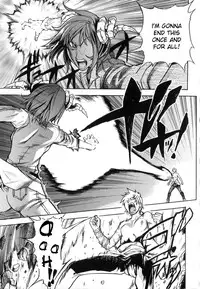 [Shiwasu no Okina] Shining Musume. 6. Rainbow Six [English] [desudesu]