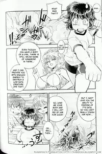 [Tamaki Hisao] Trans Venus Vol.01 [English] {Re-Edited}