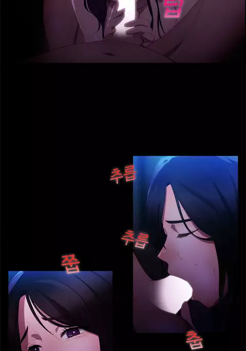 Lady Garden Ch.1-30