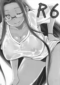 (C82) [Shirakaba Doori (DRY)] R6 (Fate/stay night)