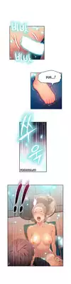 [BAK Hyeong Jun] Sweet Guy Ch.1-51 (English) (YoManga) (Ongoing)