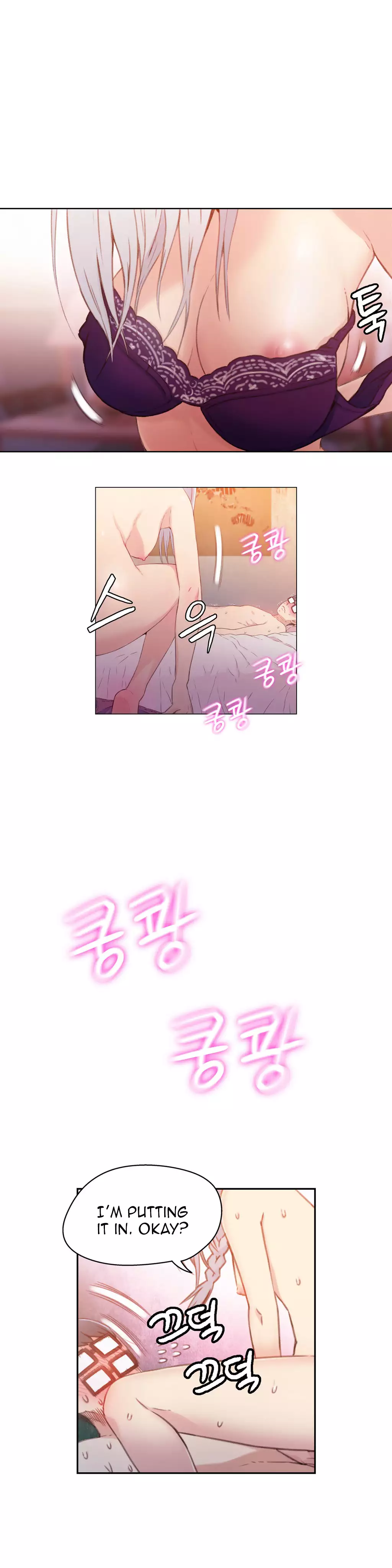 Sweet Guy Ch. 1-43