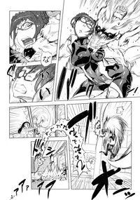 [Drill Jill] Ikenai Sperm Bitch!!!