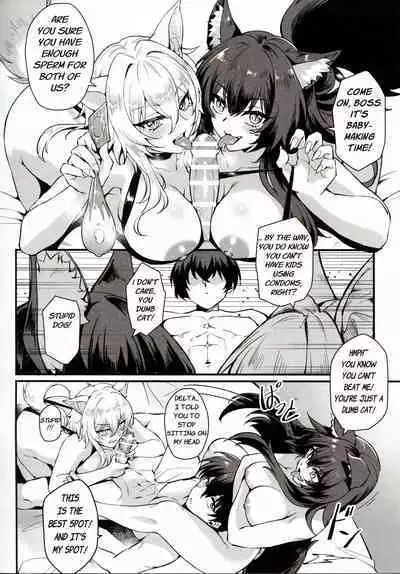 WE NEED MORE POWER! + Alpha Kagenou