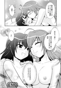 [Anthology] Shiro Yuri - Girls Love Paradise-