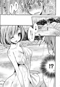 COMIC Anthurium 2016-10