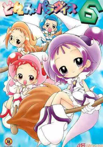 Ore Hime