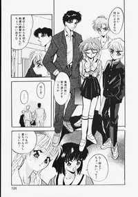 [Arino Hiroshi] Reijou Choukyou