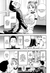 [Yamatogawa] Taihen Yoku Dekimashita? [English] [Decensored]