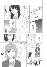 [Anthology] L -Ladies & Girls Love- 03