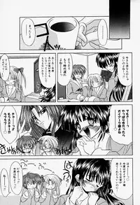 [Akizawa Kazuhiko] Cosple Image Club
