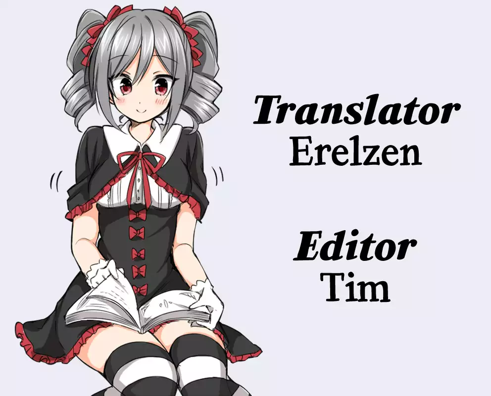Ran-sama no Futanari Chinpo Massage! | Ran’s Futanari Penis Massage!