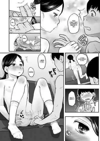 80s Chapter 1-2