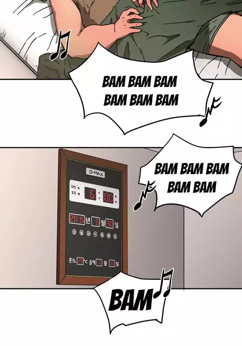 Refrain Love Ch.1-39