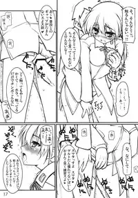 (C75) [Pota to Dango (Asage)] Dai 501 Himegoto Sentou Club (Strike Witches)