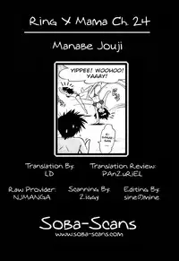 [Manabe Jouji] Ring x Mama 3 [English] [Soba-scans]