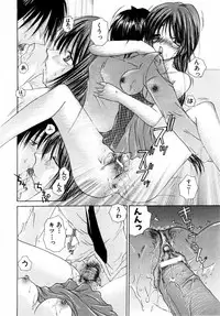 ANGEL Club 2004-01
