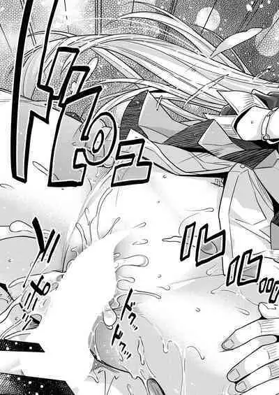 COMIC Mugen Tensei 2023-05