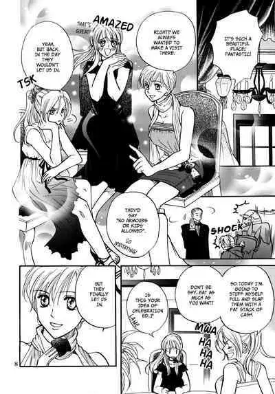 Temporary Girl's Life