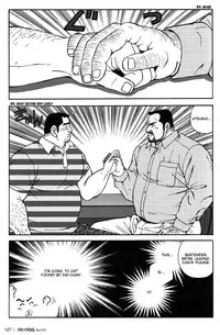 [Satoru Sugajima] My sweet sex life [Eng]