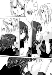 [Kurogane Kenn] Shoujo Sect [English]