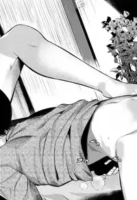 COMIC MILF 2018-02 Vol. 40 [Digital]