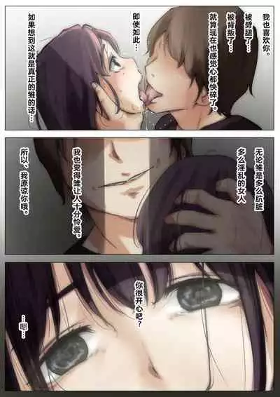呵呵2