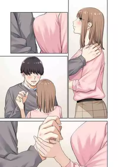 Kanojo ga Fuzai no Aida, Kanojo no Shinyuu to Shirokujichuu, Nakadashi shimashita.