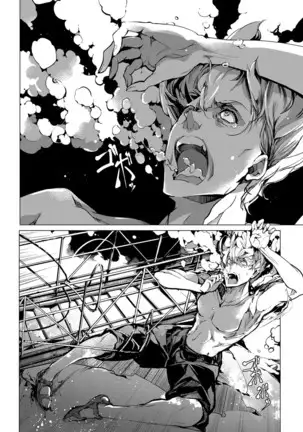 COMIC ExE 14