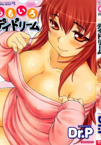 [Dr.P] Momoiro Daydream Ch. 1-6 [English] {YQII + Afro}