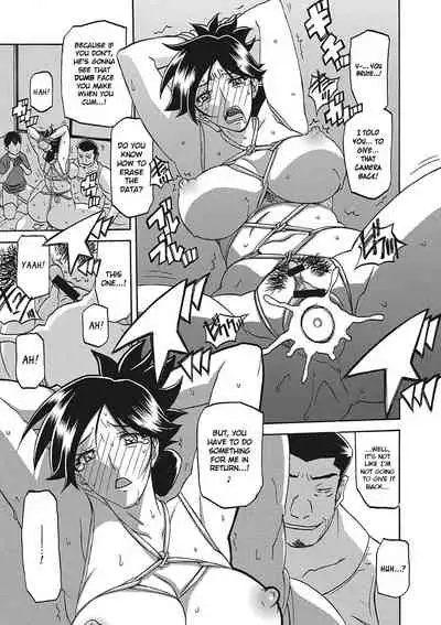 Gekkakou no Ori | The Tuberose's Cage