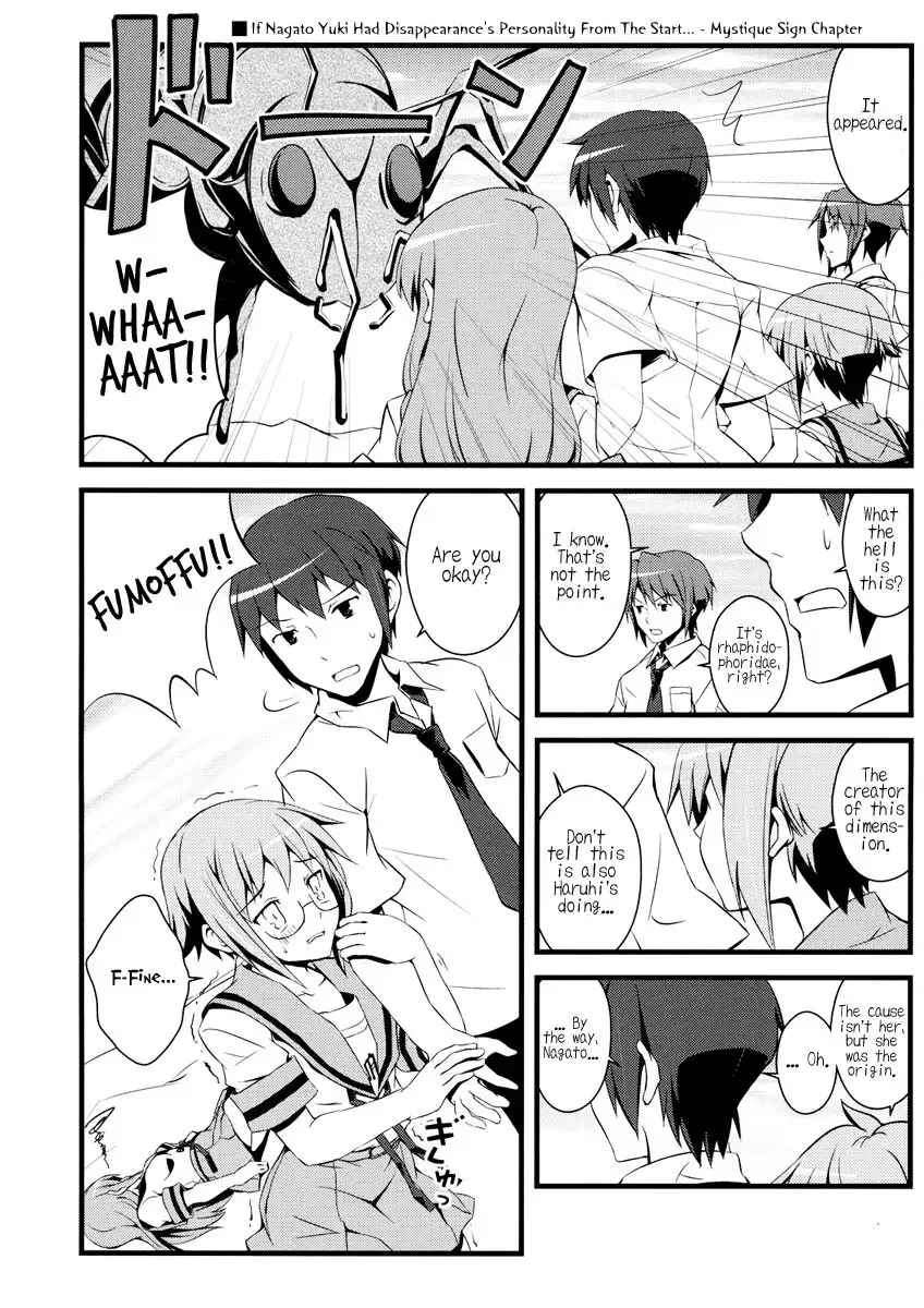 If Nagato Yuki Had Disappearance's Personality From The Start...