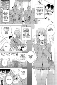 [Shinobu Tanei] Ane ♡ Imouto Love | Big-Sis Lil-Sis Love [English] {Tadanohito}