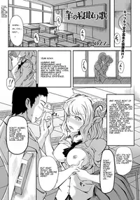 [Anthology] Bessatsu COMIC Anthurium Ningenigai ja Dame desu ka? [English] [mysterymeat3] [Digital]