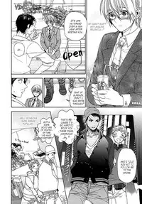 [Owal] Kichiku Encount [English] [Hoshikuzuu Scans, Yaoi Desire Revolution & Golden Shade Scans]