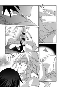 [Inari Kinzou] Ryoujoku Kyoushitsu Tsumugi ~Boku no Muryoku na Migite~