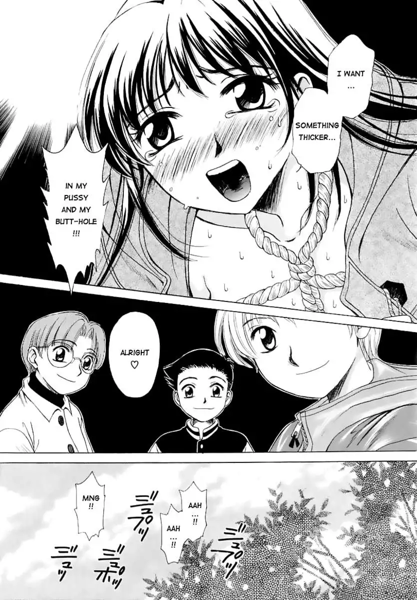 Kodomo no Jikan Vol.1