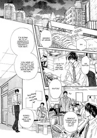 Taiyou no Kikoushi