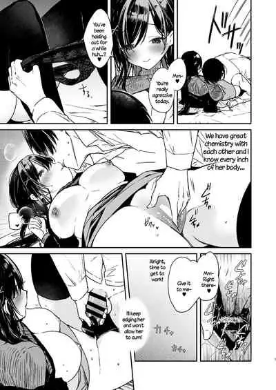 [Mutou Koucha] Senpai to Genkai made Sundome Ijiwaru Ecchi [English] [Digital]