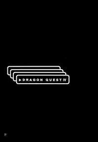 (C57) [Heroes Factory (Fujimoto Hideaki)] Draque Miracle (Dragon Quest)