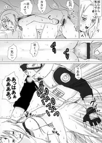 [Harem (Mizuki Honey)] Harem 01 (Naruto)