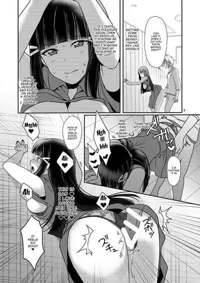 Senjou no Cinderella 2 | Suggestive Cinderella 2