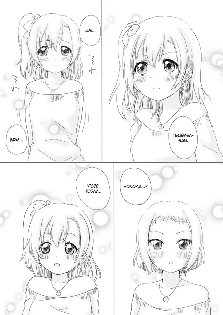 TsubaHono no Nichijou