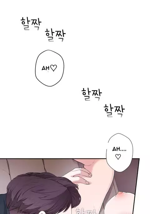 Tissue Thieves Ch.1-11